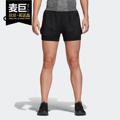 Adidas/阿迪达斯正品2in1 Short W 女子 梭织运动休闲短裤CD6413