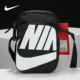 耐克正品 GFX HERITAGE Nike SMIT 2.0 男子休闲单肩包BA6344 671