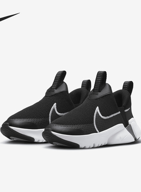 Nike/耐克正品新款 Plus 2大童运动休闲鞋DV9000-003