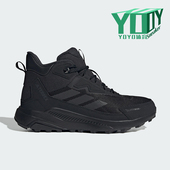 Adidas JH6234 耐磨徒步登山户外运动鞋 阿迪达斯正品 ANYLANDER男士