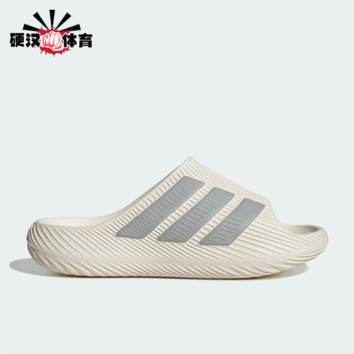 Adidas/阿迪达斯正品男女同款风缓运动舒缓外穿拖鞋KH6417
