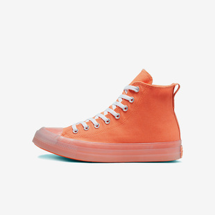 Converse匡威 All Star CX亮橙色水晶果冻底高帮帆布鞋 168567C