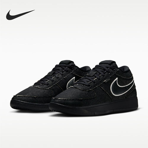 Nike耐克正品男女同款Book 1低帮防滑耐磨柔软篮球鞋IB3862-001