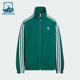 Adidas 阿迪达斯正品 三叶草大童休闲梭织立领耐穿运动外套KQ5493