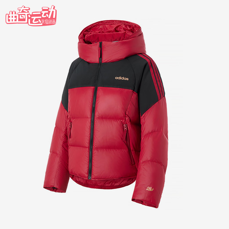 Adidas/阿迪达斯正品2026女士防风经典保暖舒适面包羽绒服KU6863