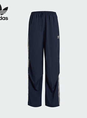 Adidas/阿迪达斯正品三叶草女士梭织宽松三条纹长裤KF9614