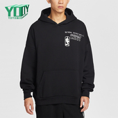 耐克正品 Team 31男士 Nike 休闲连帽套头耐穿运动卫衣HV9300 010