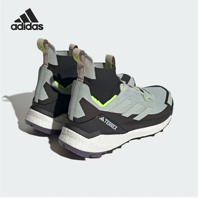 Adidas/阿迪达斯正品TERREX FREE HIKER 2男士户外鞋IF4923