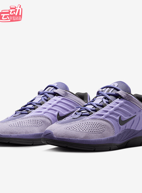 Nike/耐克正品SB Vertebrae男士透气运动低帮休闲鞋FD4691-501