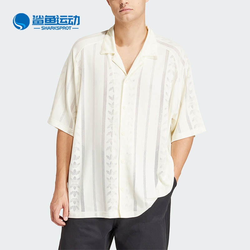 Adidas/阿迪达斯正品M FASH SS SHT 男士经典短袖衬衫IT7500