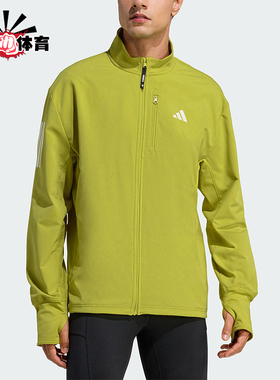 Adidas/阿迪达斯正品WINTERIZED男士运动跑步梭织保暖外套JW9648