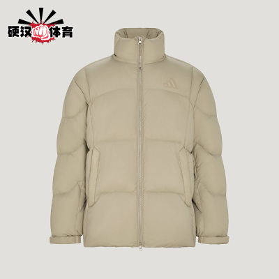 Adidas/阿迪达斯正品新款男士拒水防风蓬松保暖羽绒服KW4695