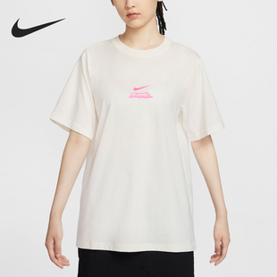 耐克正品 HM4625 时尚 女士宽松圆领运动休闲短袖 133 透气新款 Nike