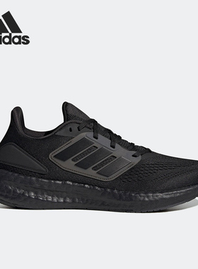 Adidas/阿迪达斯正品当季新款男子黑武士轻便跑步鞋GZ5173