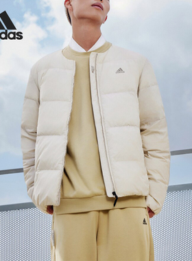 Adidas/阿迪达斯正品秋冬新款男女简约保暖羽绒服IT8750