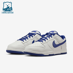 男女休闲运动低帮舒适耐磨板鞋 Nike 耐克正品 2026新款 117 HF5441