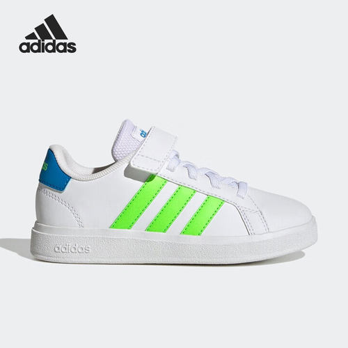 Adidas/阿迪达斯儿童休闲板鞋