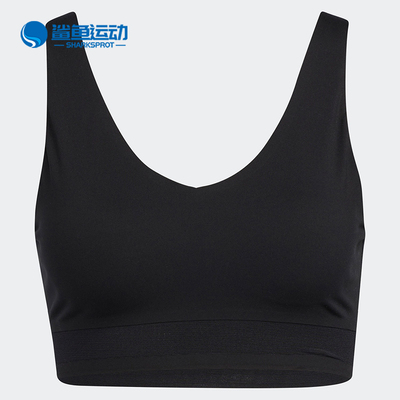Adidas/阿迪达斯正品新款女子训练健身舒适时尚运动内衣 GL0609
