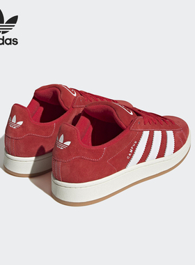 Adidas/阿迪达斯正品三叶草男女经典复古运动休闲板鞋H03474