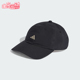 阿迪达斯正品 经典 四季 男女款 简约休闲运动棒球帽IA8942 款 Adidas