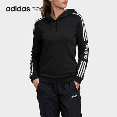 Adidas/阿迪达斯正品 新款neo 女子运动连帽卫衣GK6139 GK6140