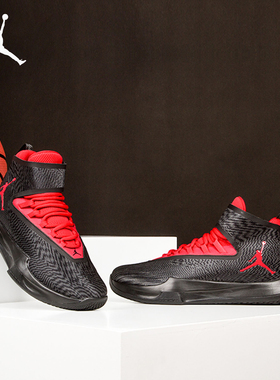 Nike/耐克正品AIR JORDAN FLY UNLIMITED PFX运动篮球鞋AA4298
