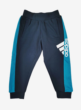Adidas/阿迪达斯正品新款小童男女同款休闲透气长裤H40260