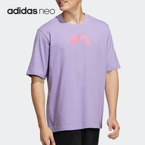 Adidas/阿迪达斯正品Neo夏季新款男女运动透气短袖T恤HS8838