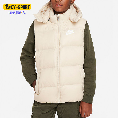 Nike/耐克正品冬季新款大童保暖连帽运动羽绒马甲DZ9728