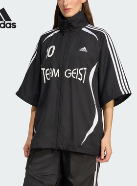 Adidas/阿迪达斯正品ADILENIUM女士梭织足球宽松外套KE7569