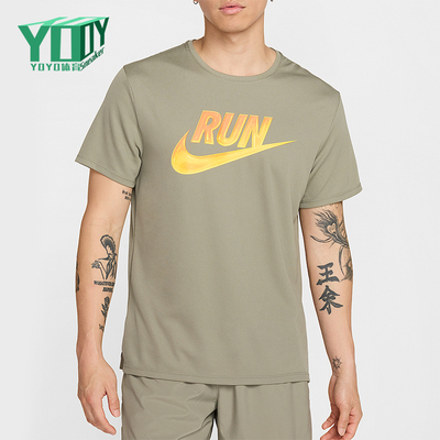 Nike/耐克正品2025男士耐穿运动透气圆领印花跑步短袖HJ3565-320