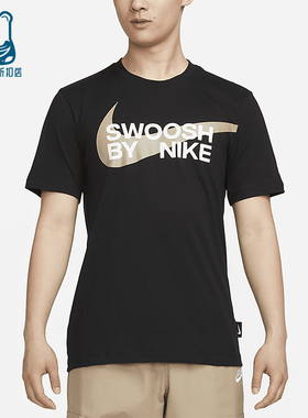 Nike/耐克正品2025男士日常圆领套头印花透气运动短袖FD1248-010