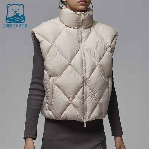 Nike/耐克正品JORDAN女士日常立领保暖耐穿休闲棉马甲HV0414-104