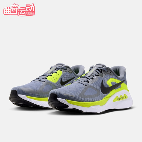 Nike耐克正品男耐磨轻便舒适日常出行运动跑步鞋HQ3048-006