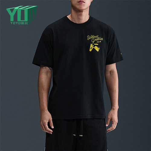 Nike/耐克正品LeBron Uncharted 男士针织运动圆领T恤IH8537-045