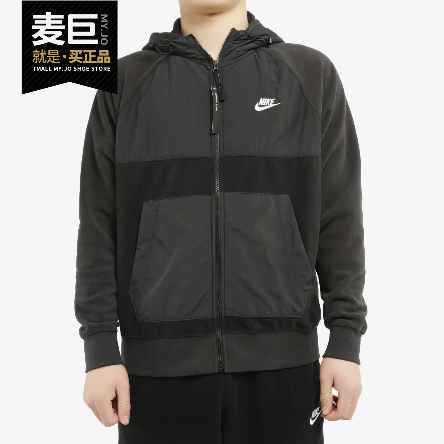 运动服耐克正品全长拉链开襟外套