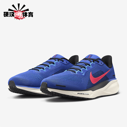 Nike/耐克正品Pegasus 41男士透气运动耐磨复古跑步鞋FN4932-401
