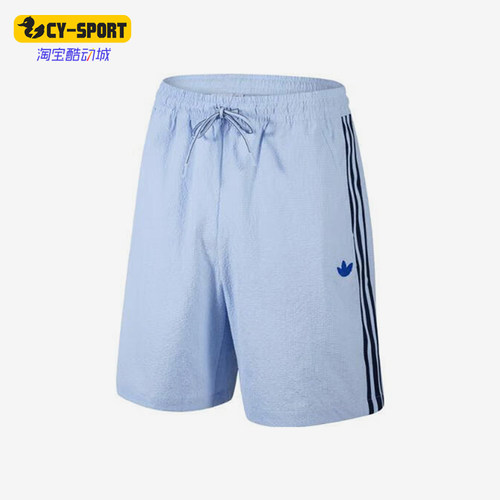 Adidas/阿迪达斯男子透气短裤