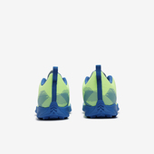 PLAY Puma 107910 ULTRA JR儿童训练足球鞋 彪马正品