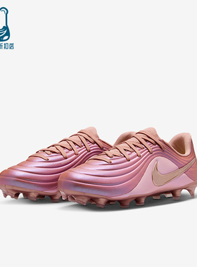 Nike/耐克正品四季款儿童耐磨时尚潮流缓震运动足球鞋IB5027-960