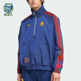 休闲立领足球运动梭织卫衣JM2133 三叶草男士 Adidas 阿迪达斯正品