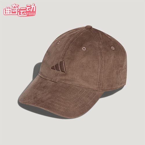 Adidas/阿迪达斯正品2025年冬季男女经典透气遮阳鸭舌帽IA6123