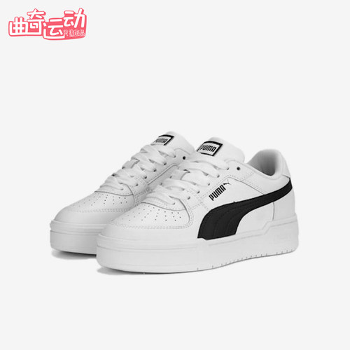Puma/彪马正品大童运动舒适休闲耐磨贴合低帮板鞋382277-11
