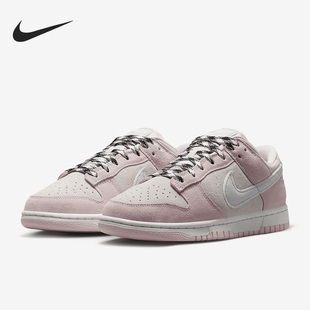 耐克正品 DV3054 Dunk LX女子运动休闲轻便板鞋 600 Low Nike