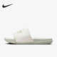 Slide Offcourt Mix 女士透气拖鞋 101 Nike FQ7646 耐克正品