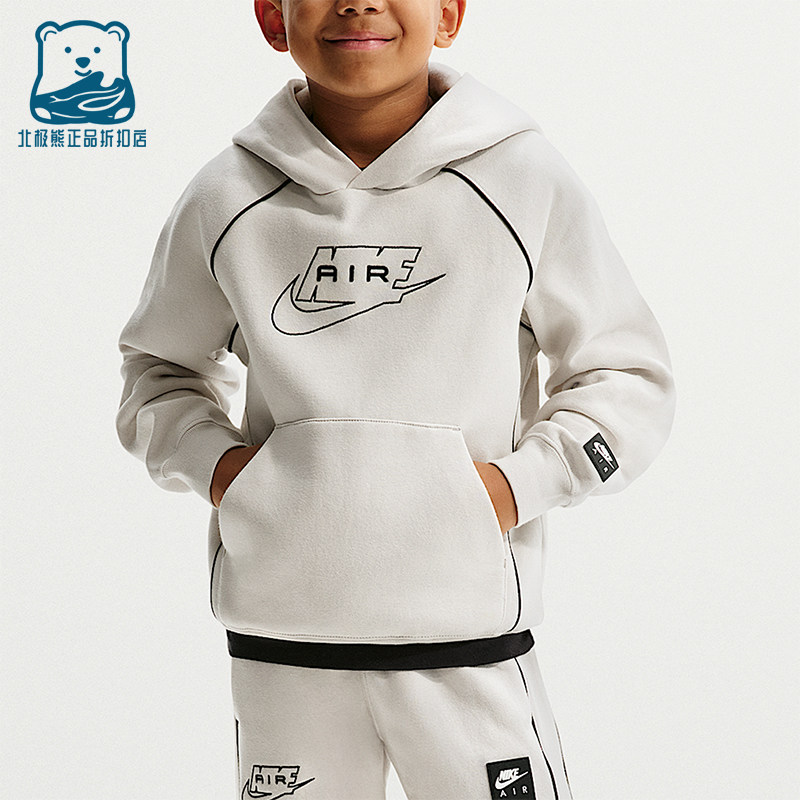 Nike/耐克正品Air新款儿童浅骨黑色保暖经典连帽卫衣II7350-072
