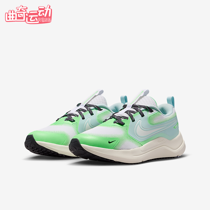 Nike/耐克正品Cosmic GS女子大童运动公路减震跑步鞋IM6704-110