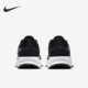 耐克正品 Run Defy女士耐磨缓震运动跑步鞋 Nike HM9593 002