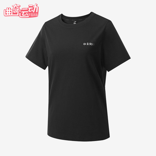Adidas/阿迪达斯正品简约圆领套头T恤女休闲经典舒适短袖KQ5380