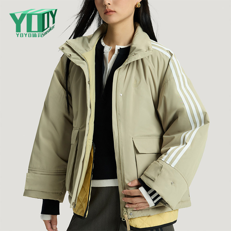 Adidas/阿迪达斯正品三叶草女士经典保暖假两件宽松棉服KS5331